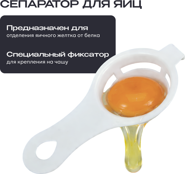 Изображение товара Кухонный комбайн RAGEX R117-637 (пыльно-розовый)