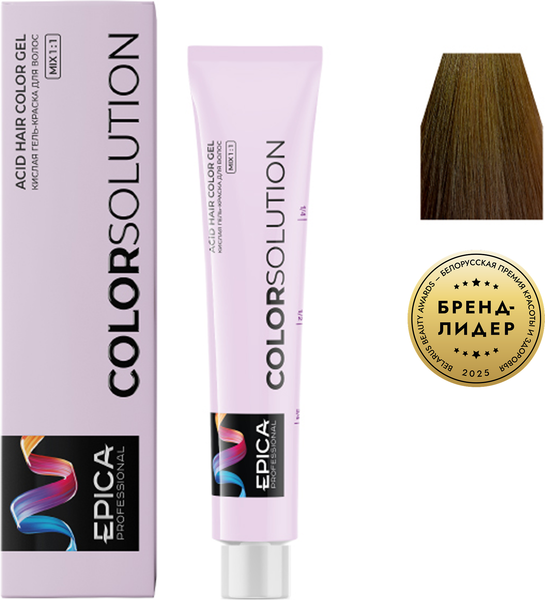 Гель-краска для волос Epica Professional Colorsolution 7.37 (100мл, русый золотисто-шоколадный) — фото 5