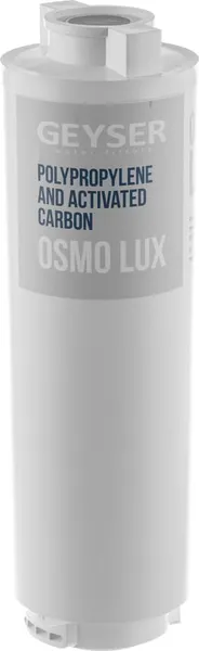 Изображение товара Картридж для фильтра Гейзер Osmo Lux 28560