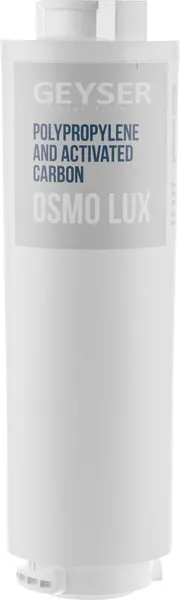 Изображение товара Картридж для фильтра Гейзер Osmo Lux 28560