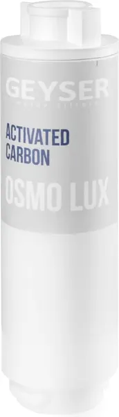 Изображение товара Постфильтр Гейзер Osmo Lux 28561