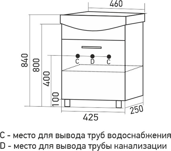 Тумба под умывальник Mixline АлАн-45 / 558661 (венге/дуб молочный) — фото 6