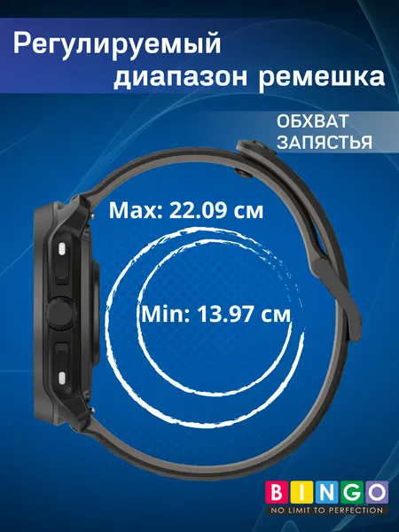 Изображение товара Ремешок для умных часов Bingo Suunto Diagonal 22мм (оранжевый)