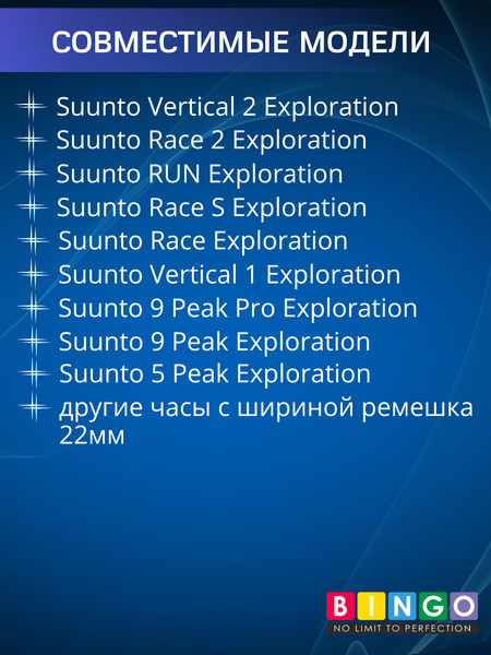 Изображение товара Ремешок для умных часов Bingo Suunto Horizontal 22мм (светло-зеленый)