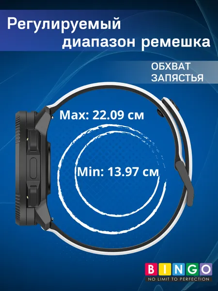 Изображение товара Ремешок для умных часов Bingo Suunto Horizontal 22мм (темно-серый)