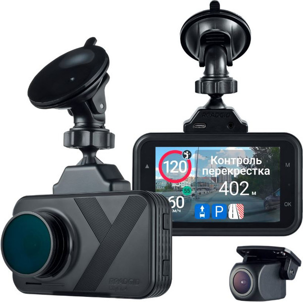 Изображение товара Автомобильный видеорегистратор Roadgid CityGo 4 2CH (Set 2)