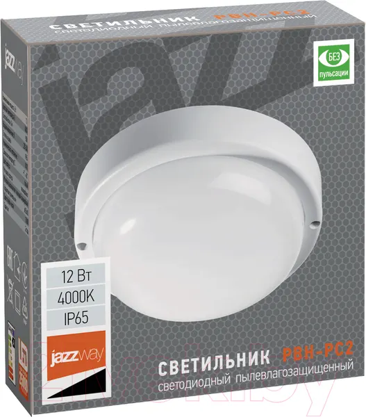Изображение товара Светильник ЖКХ JAZZway 1035660