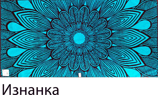 Изображение товара Полотенце Privilea Симметрия / 21С4 (70х140)
