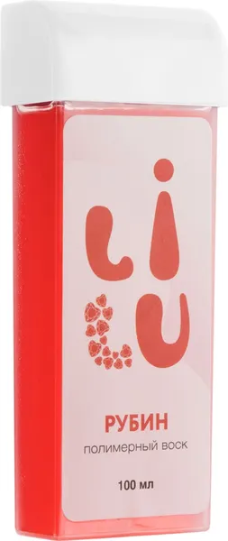 Изображение товара Воск для депиляции LILU полимерный в картридже 02 Рубин (100мл)