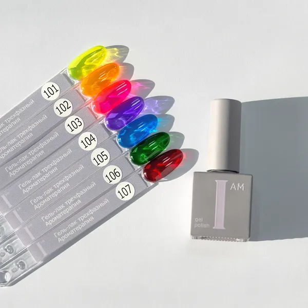 Изображение товара Гель-лак для ногтей I am Ароматерапия трехфазный Белый (9мл)