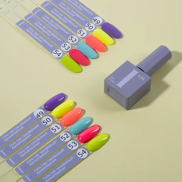 Изображение товара Гель-лак для ногтей I am Ароматерапия трехфазный Белый (9мл)