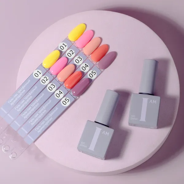 Изображение товара Гель-лак для ногтей I am Ароматерапия трехфазный Белый (9мл)