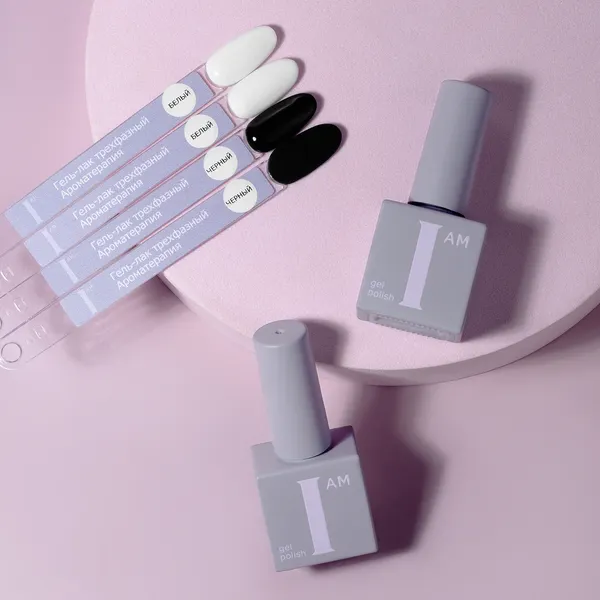 Изображение товара Гель-лак для ногтей I am Ароматерапия трехфазный Белый (9мл)