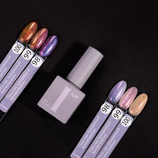 Изображение товара Гель-лак для ногтей I am Ароматерапия трехфазный Белый (9мл)