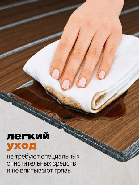 Изображение товара Панель самоклеющаяся Самоклейкин Имитация рейки 60х60см / KC-003 (2.8мм)