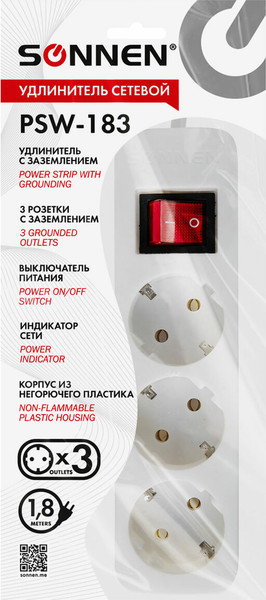 Изображение товара Удлинитель Sonnen PSW-183 / 513659 (1.8м, 3 розетки, белый)