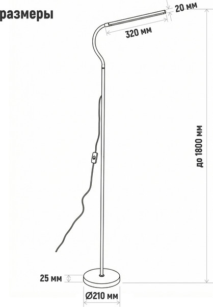 Изображение товара Торшер ArtStyle TL-508B (черный)