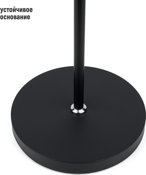 Изображение товара Торшер ArtStyle TL-508B (черный)