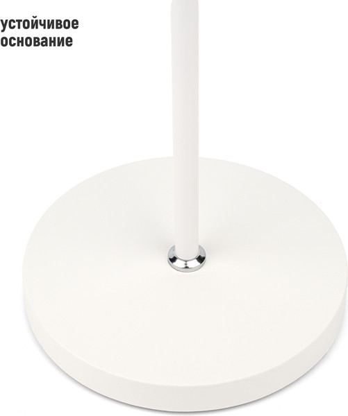 Изображение товара Торшер ArtStyle TL-508W (белый)