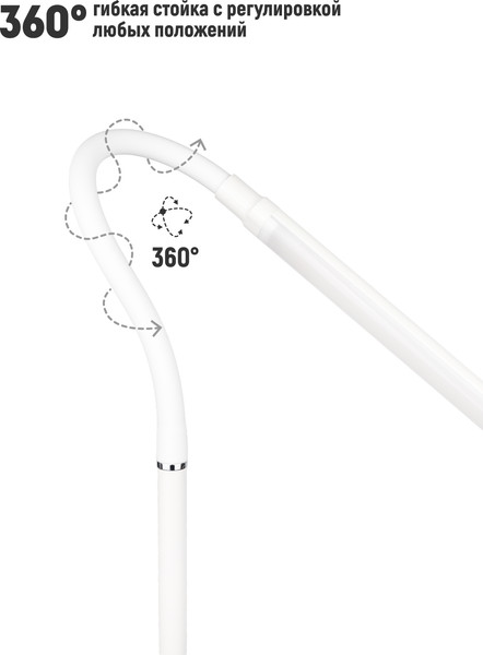 Изображение товара Торшер ArtStyle TL-508W (белый)