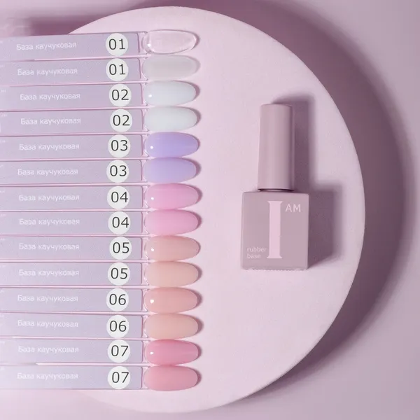 Изображение товара База для гель-лака I am Каучуковая No-nicure тон 14 (9мл)
