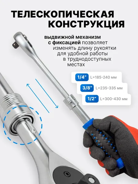 Изображение товара Универсальный набор инструментов Forsage F Light-38841L DS (64127)