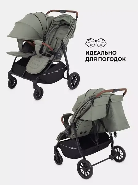 Изображение товара Детская прогулочная коляска Rant Twinny RA151 (Chocolate)