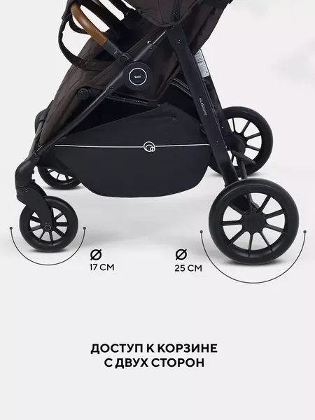 Изображение товара Детская прогулочная коляска Rant Twinny RA151 (Chocolate)