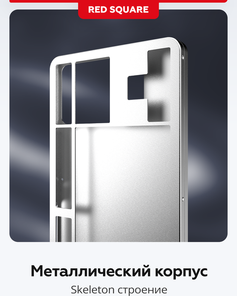 Изображение товара Клавиатура Red Square Alumix TKL Dark Matter g3ms Sapphire RSQ-20047 (черный)