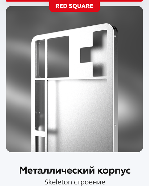 Изображение товара Клавиатура Red Square Alumix TKL Gray Matter g3ms Sapphire RSQ-20048 (серый)