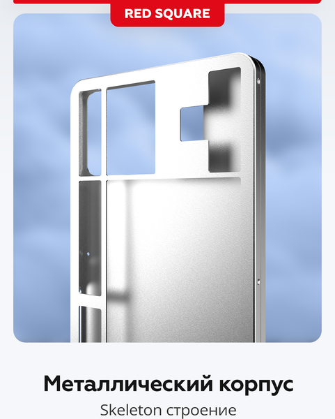 Изображение товара Клавиатура Red Square Alumix TKL SE Cloudy g3ms Sapphire RSQ-20054 (белый)