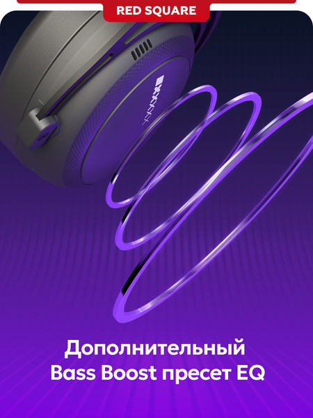 Изображение товара Наушники Red Square RS322 EONIX / RSQ-30022 (черный)