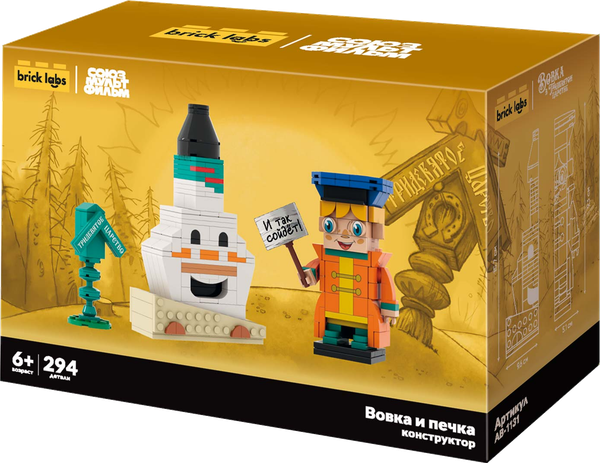 Изображение товара Конструктор Brick Labs Вовка и печка / AB-1131