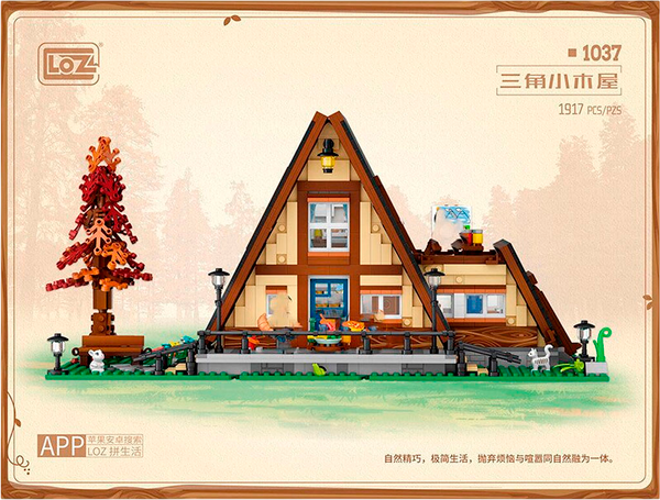 Изображение товара Конструктор LOZ Загородный домик / 1037_MK