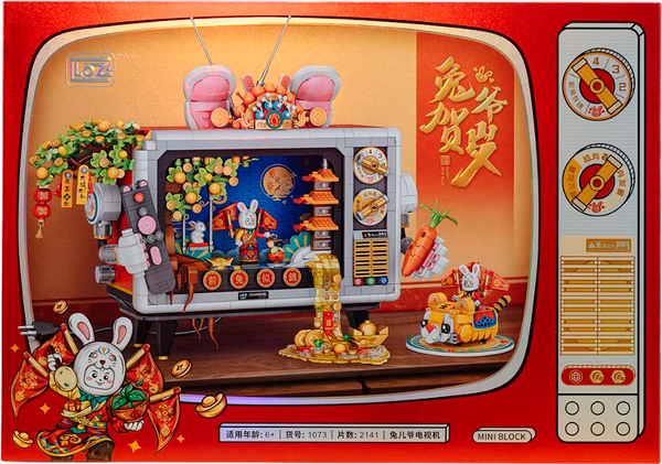 Изображение товара Конструктор LOZ Кролик в телевизоре / 1073_MK