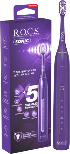 Изображение товара Звуковая зубная щетка R.O.C.S. Sonic (фиолетовый)