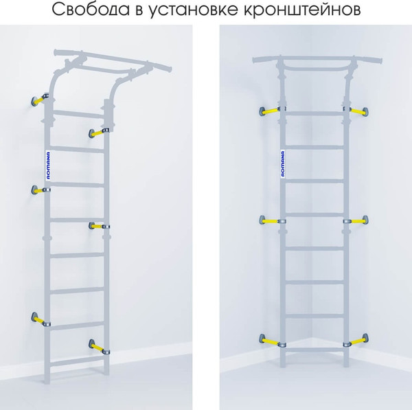 Изображение товара Шведская стенка Romana 01.21.8.12.490.03.06-24 со скалодромом Dop21 6.08.01