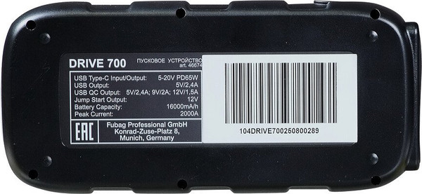 Изображение товара Пусковое устройство Fubag Drive 700 (46674)