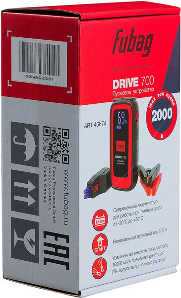 Изображение товара Пусковое устройство Fubag Drive 700 (46674)