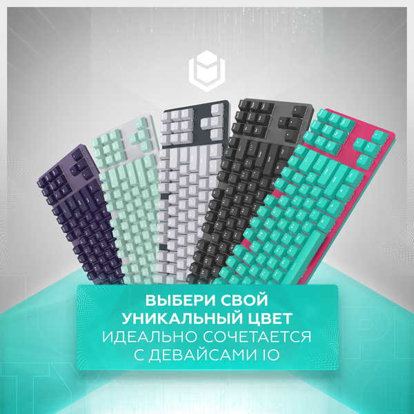 Изображение товара Клавиатура IO by Red Square Typex v2 Ice Cream g3ms Sapphire / io211