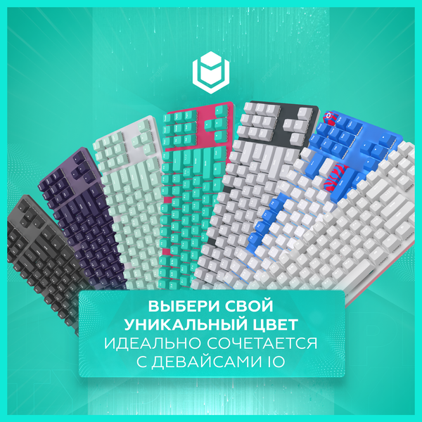 Изображение товара Клавиатура IO by Red Square Typex v2 Rose Gold g3ms Sapphire / io217