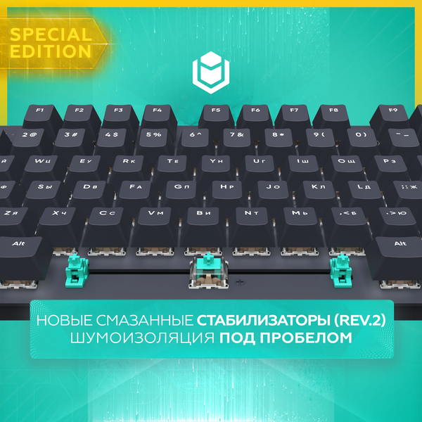 Изображение товара Клавиатура IO by Red Square Typex SE g3ms Sapphire / io221 (черный)
