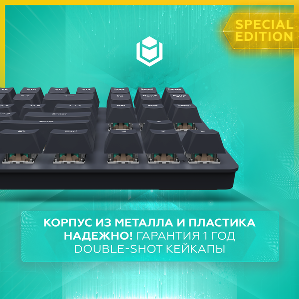 Изображение товара Клавиатура IO by Red Square Typex SE g3ms Sapphire / io221 (черный)