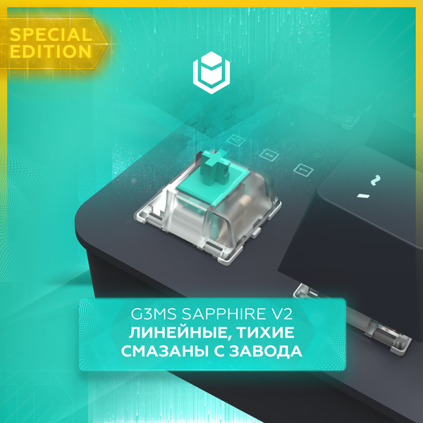 Изображение товара Клавиатура IO by Red Square Typex SE g3ms Sapphire / io221 (черный)