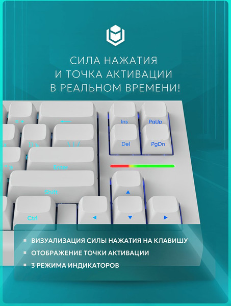 Изображение товара Клавиатура IO by Red Square Type 68 Magnetic / io261 (белый)