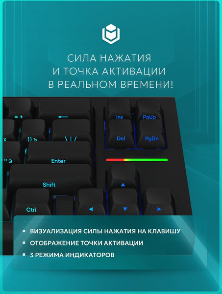 Изображение товара Клавиатура IO by Red Square Type 68 Magnetic / io262 (черный)