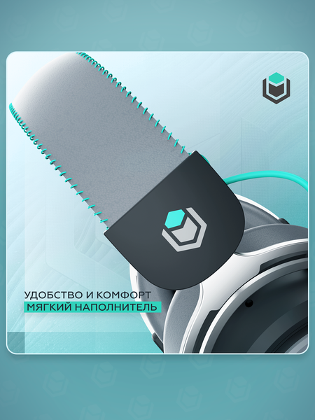 Изображение товара Наушники-гарнитура IO by Red Square Graphite v2 / io322 (черный)