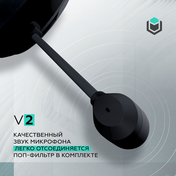 Изображение товара Наушники-гарнитура IO by Red Square Graphite v2 Black Edition / io323