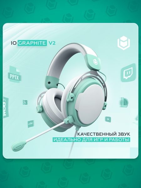Изображение товара Наушники-гарнитура IO by Red Square Graphite v2 / io326 (бирюзовый)