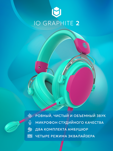 Изображение товара Наушники-гарнитура IO by Red Square Graphite 2 / io353 (бирюзовый/розовый)